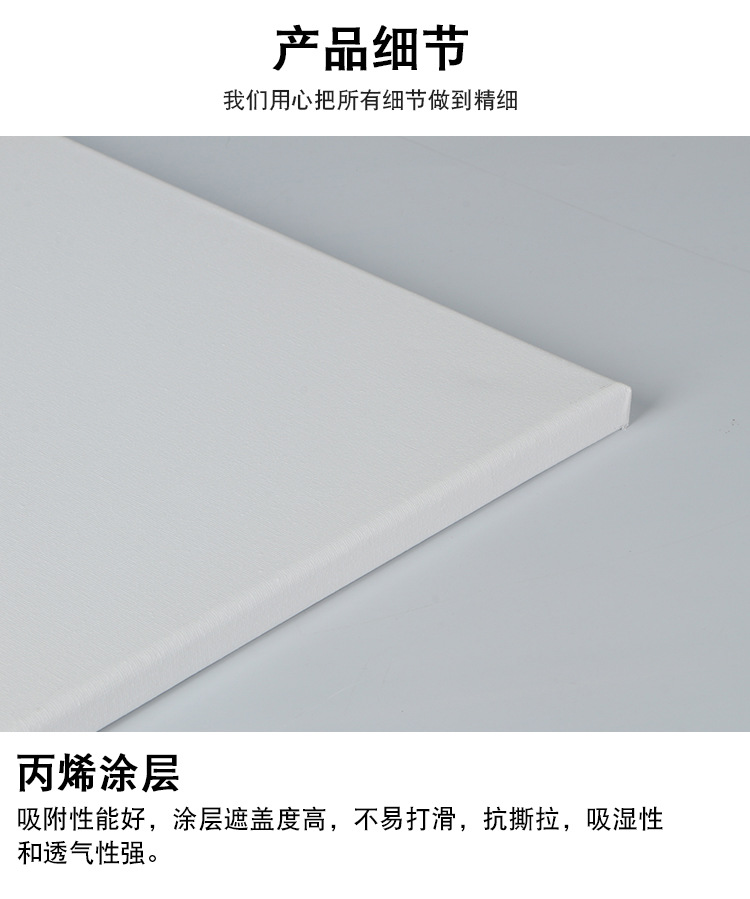 O1CN012KyUss1j0Awk8b9jt_!!3909