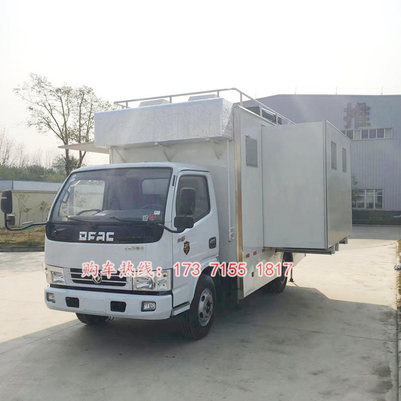 8489e4f2741f3cd529d5ab978d2163