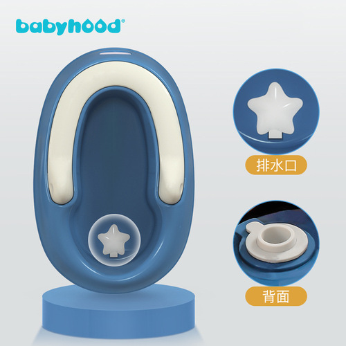Century baby baby washing butt artifact baby washing basin newborn children washing PP bathtub children's supplies