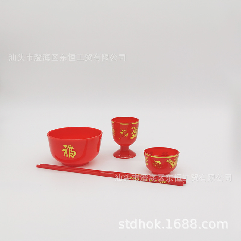 QQ图片20201011224944