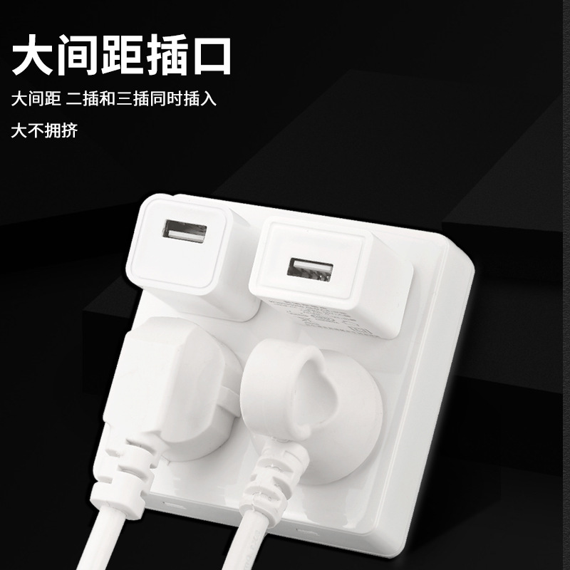 International Electrical Surface Mounted Switch and Socket Panel with Multi-Poles 16A 86 Type 5-Pole Surface Wiring Box Ultra-Thin Wall Home Use