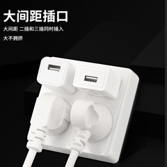 International Electrical Surface Mounted Switch and Socket Panel with Multi-Poles 16A 86 Type 5-Pole Surface Wiring Box Ultra-Thin Wall Home Use