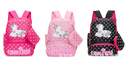 新款韩版独角兽儿童小学生书包女孩潮流可爱卡通时尚休闲双肩背包