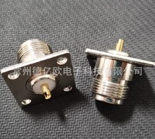 大盘N母头锌合金+塑料金针转接头UHF电视信号线机顶盒转换头