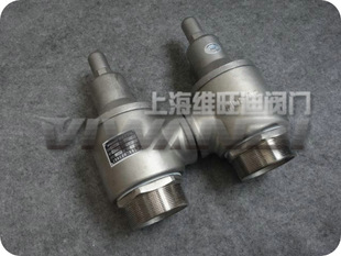 A21E-2P/A21E-2H ����ʽй���y A21H-2P/A21H-2H ����ʽй���y