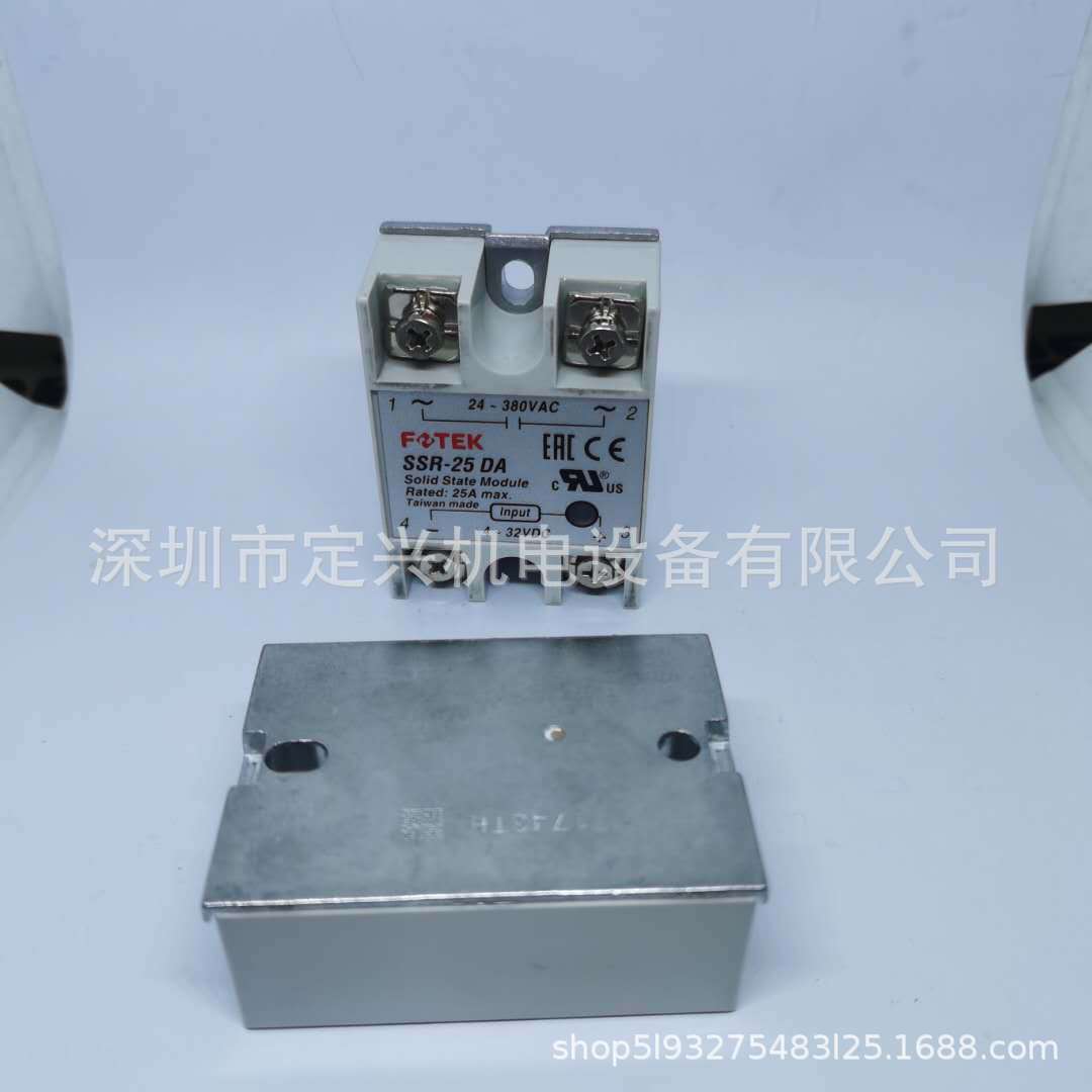 台湾阳明FOTEK固态继电器SSR-25DA