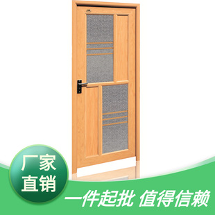 UPVC ���ƽ�_�T ������������ƽ�_�T ���Q�����Ŀ