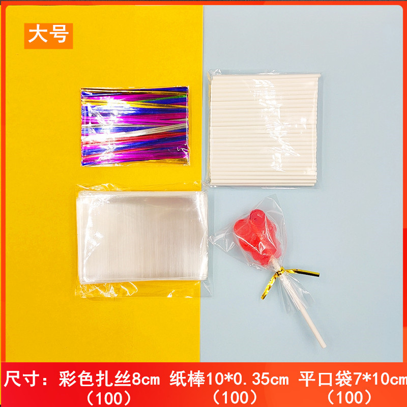 Lollipop bolsa de embalaje de tres piezas de papel palo transparente bolsa de embalaje corbata de seda traje de dibujos animados