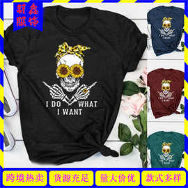 亚马逊 wish 欧美跨境向日葵头巾骷髅头印花短袖t恤 eBay创意图案