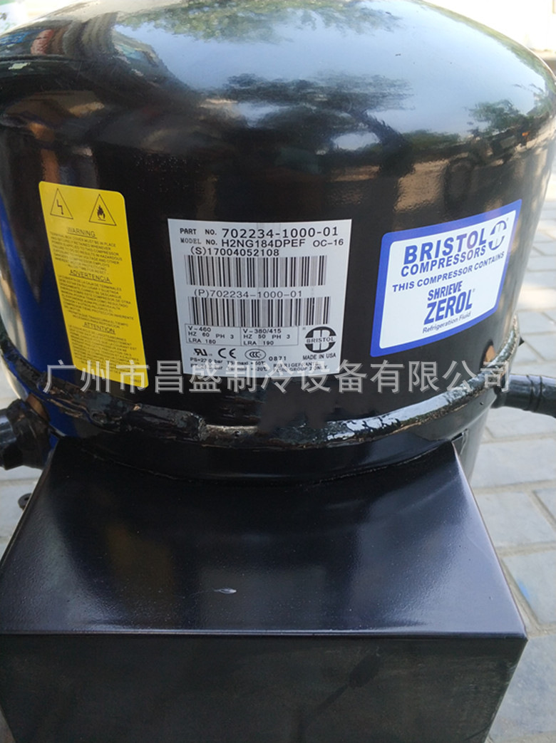 H2NG144DBEE H2NG184DPEF H2NG204DREF布里斯托空调设备压缩机R22