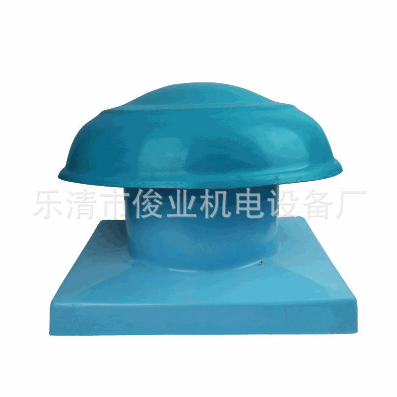 玻璃钢屋顶风机DWT-I-7防爆玻璃钢轴流风机BDWT-1-8防腐防爆380V