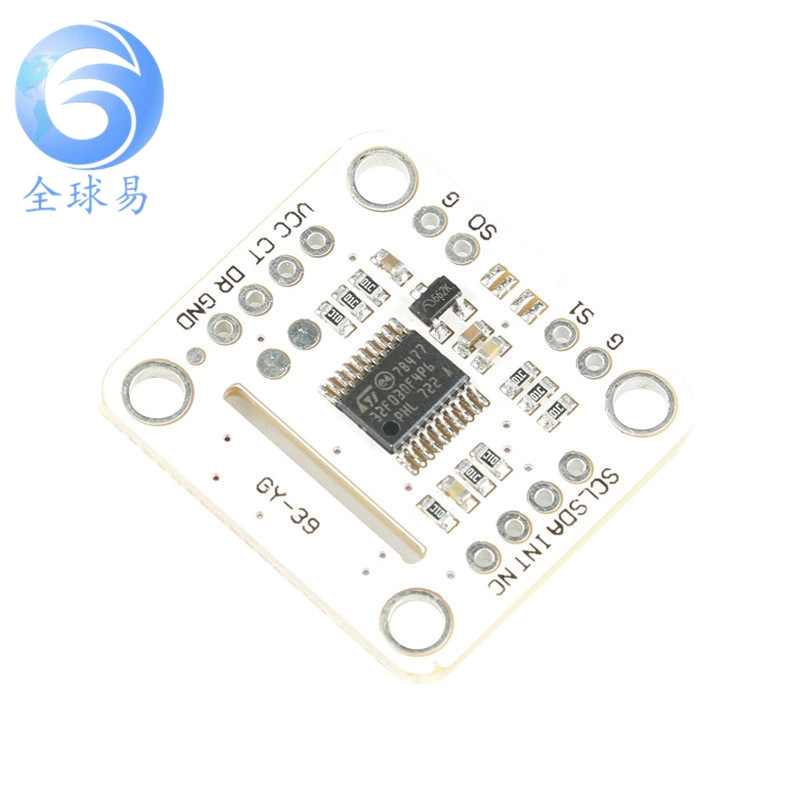 GY-39 последовательный порт MAX44009 интенсивность света BME280 Температура Влажность атмосферное давление Модуль датчика