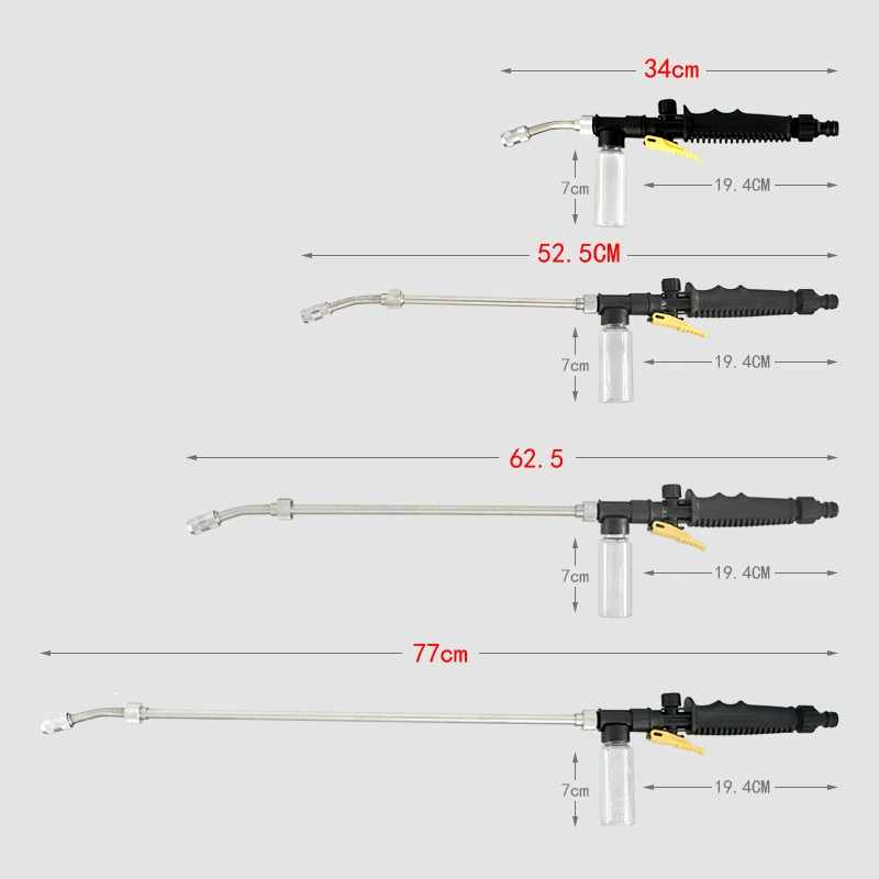 Регулируемое водяное pistol?