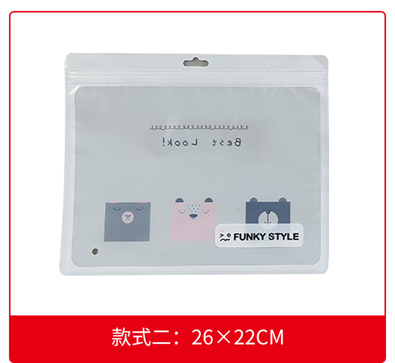 Han Yue details page_06.jpg