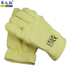 500度无尘耐高温隔热手套 无尘手套 无尘车间 微电子 净化行业