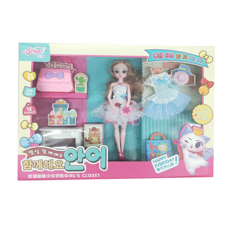 工厂直销娃娃套装少女衣柜过家家玩具儿童一件代发详情图2