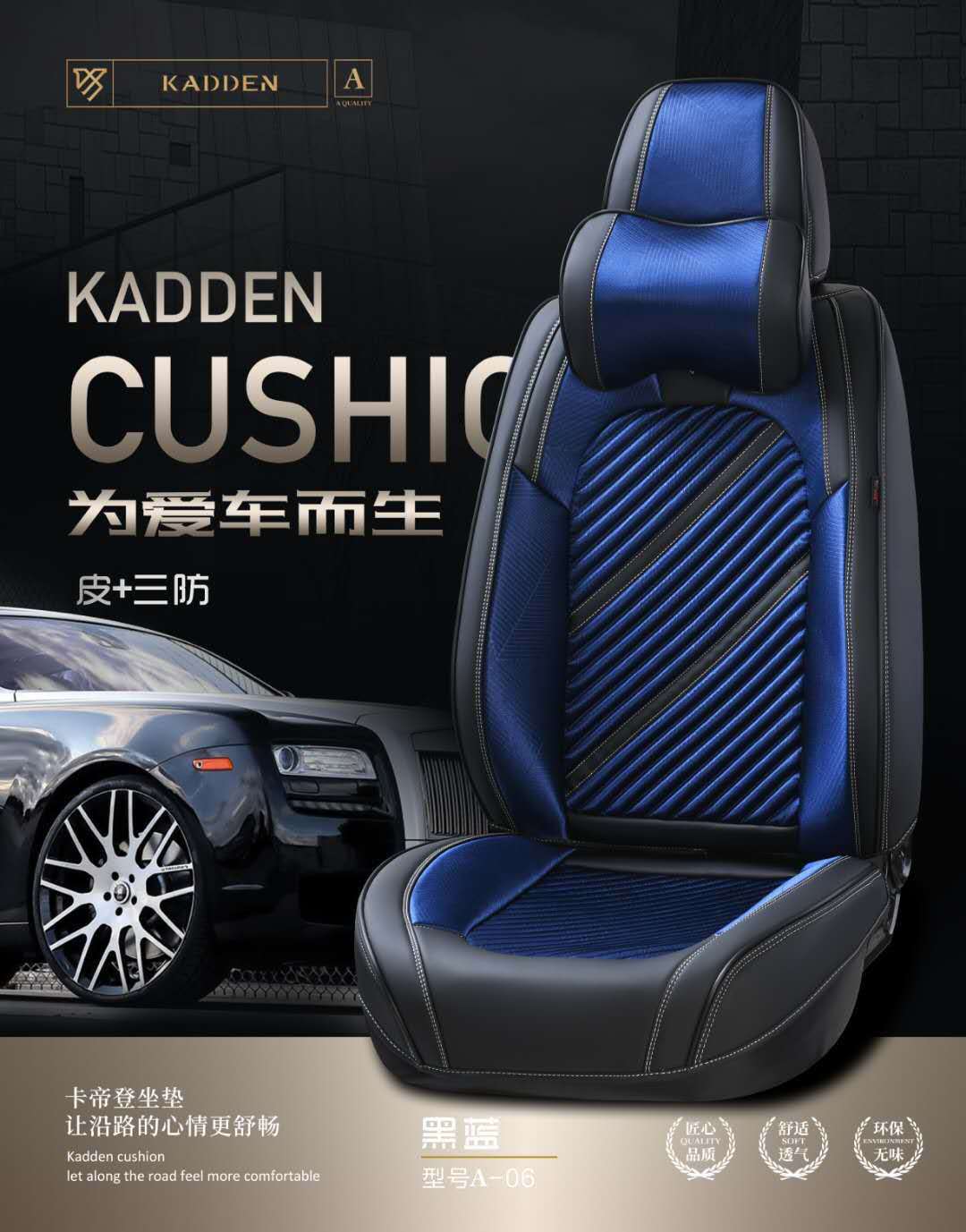 微信图片_202005100812432