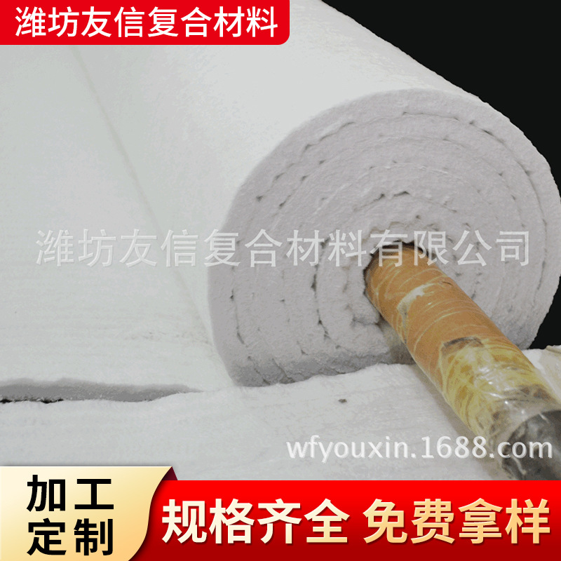 厂家供应纳米微孔毯 无碱玻璃纤维针刺毡 隔热保温棉垫方防火材料