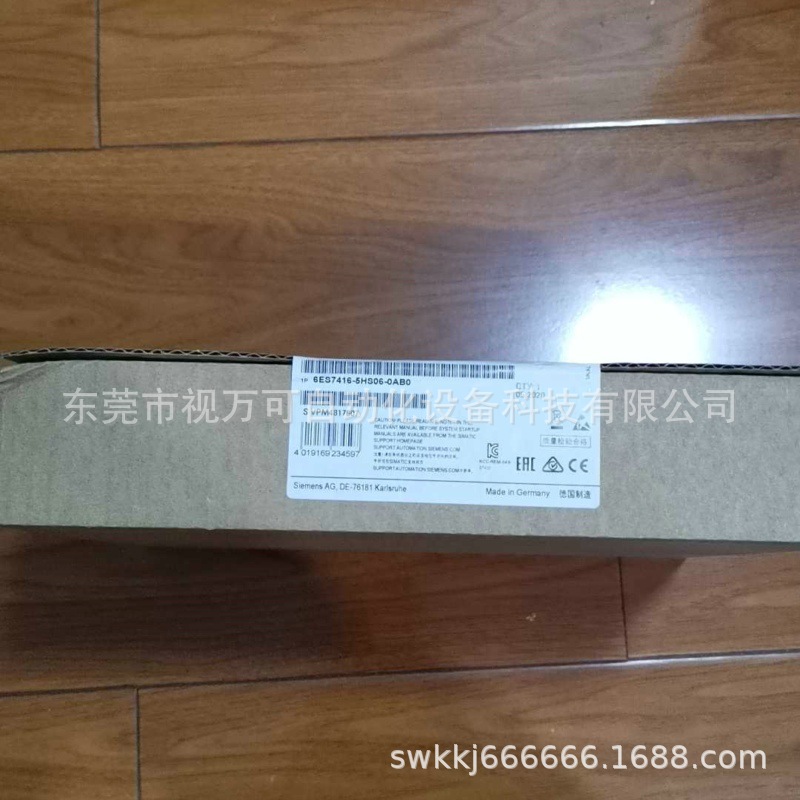6ES7416-5HS06-0AB0 优惠供应西门子S7-400系列CPU控制模块议价