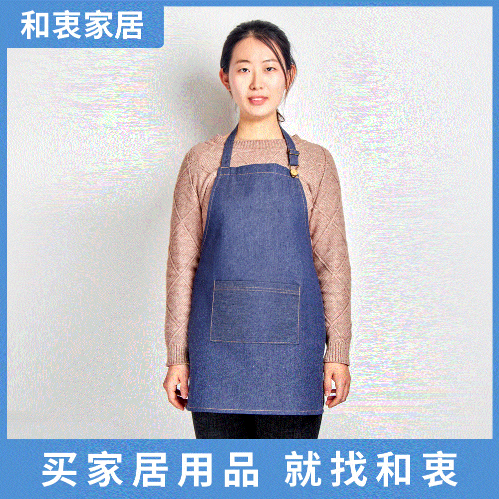 2021新款牛仔围裙韩版家居挂脖成人工作可调节罩衣定制印logo围裙