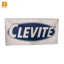 厂家批量直供 550喷绘布 520喷绘布 户外宣传条幅横幅批量制作