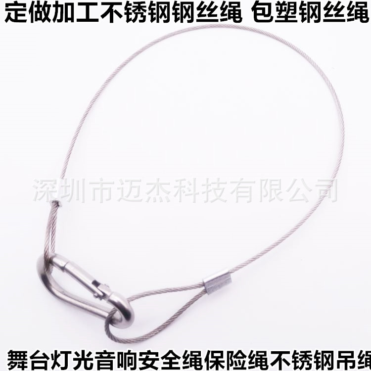 O1CN012PrkNV2CbqMgSEOcv_!!1070