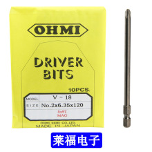 OHMIݽz1/4^ V-18 No.2x6.35x75/120/200MAG ʮ