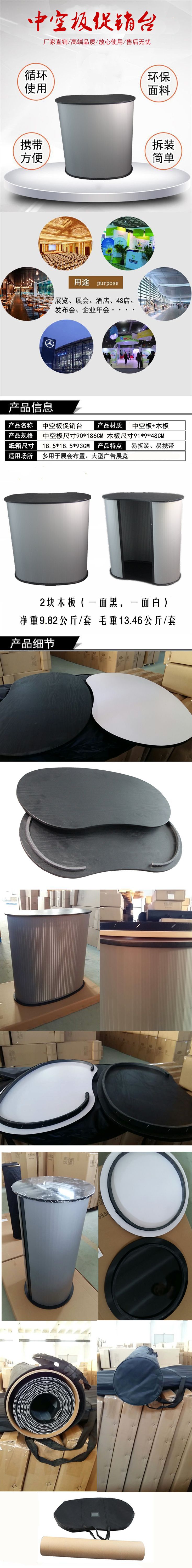 1688较图_副本 - 副本_副本_副本