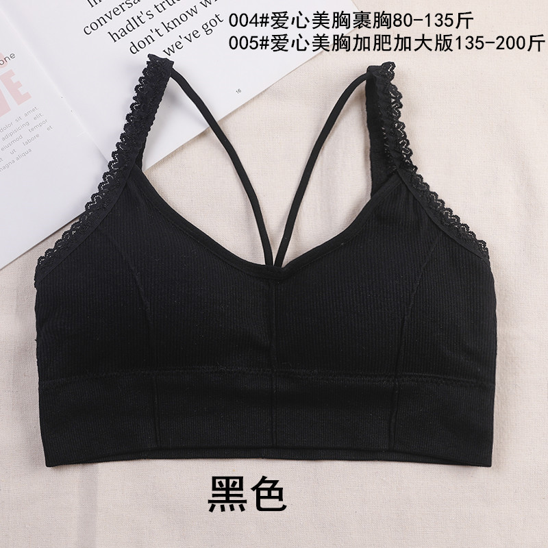 2020_01_14_1739_副本