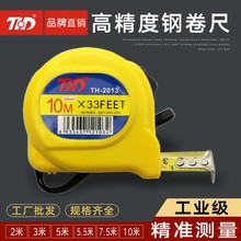 �S�����l���P䓾���3��5��7.5��10�� 䓾��ߎ�1����׼�̶�