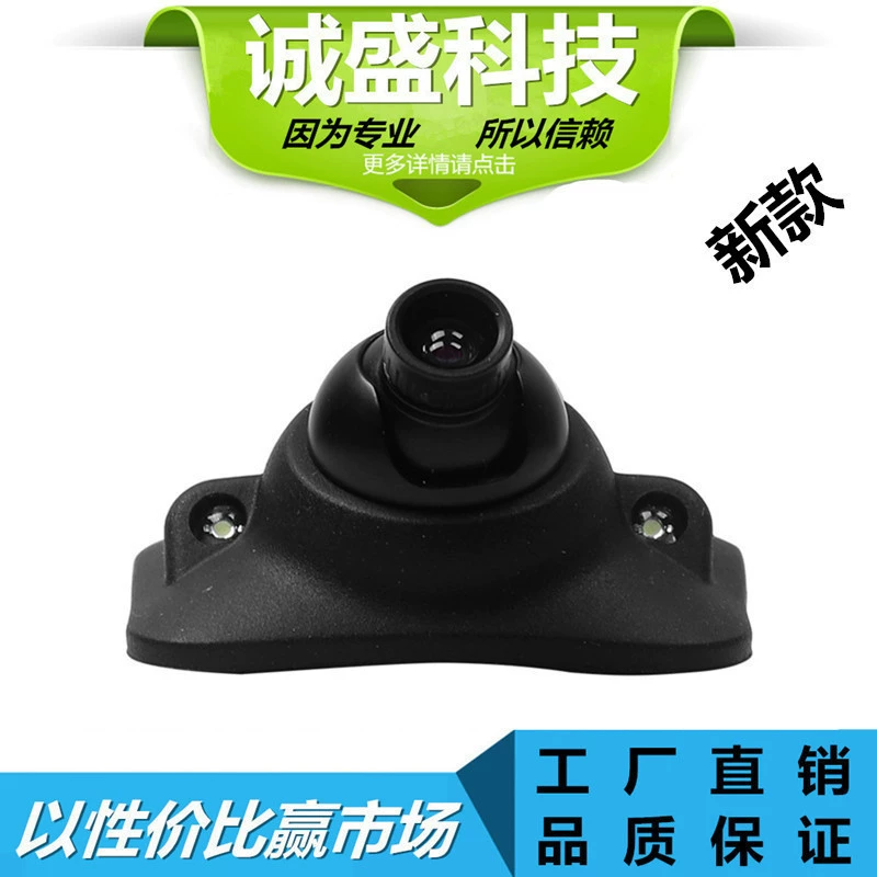 Трансграничная правая слепая зона Автомобильная камера без потерь автомобильный водонепроницаемый мониторинг HD изображение заднего вида