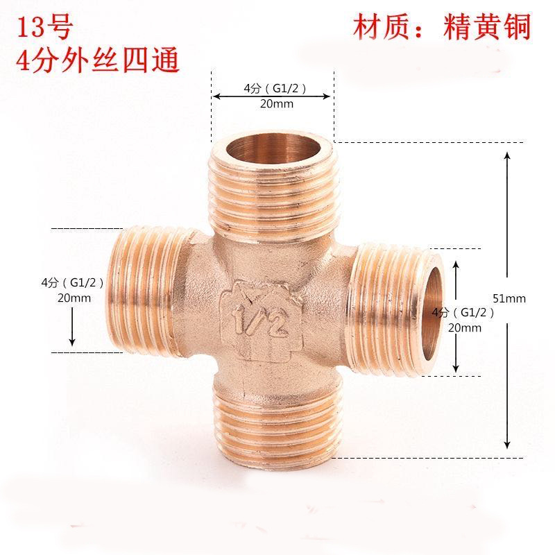 微信图片_20200208212414