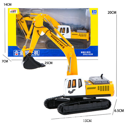 Child boy alloy spring-back car toy excavator forklift engineering series aircraft model toy