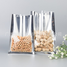 镀铝阴阳平口袋食品铝箔复合袋三边封袋茶叶干货电子产品包装袋