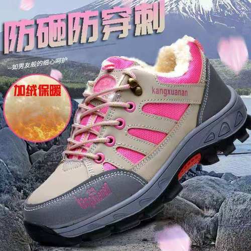 Seasonal Fashion Hiking Shoes Lightweight Breathable Oil and Acid-Alkali Resistant Impact and Puncture Proof Men's and Women's Hiking Safety Shoes Wholesale