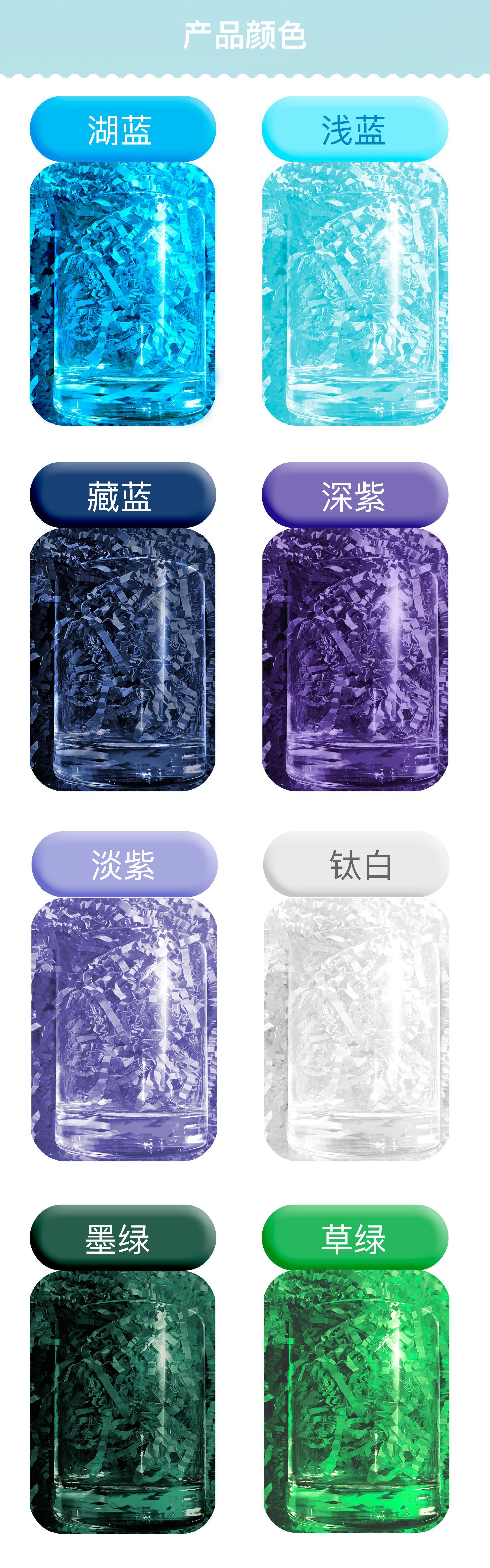 波浪拉菲草s-5-1