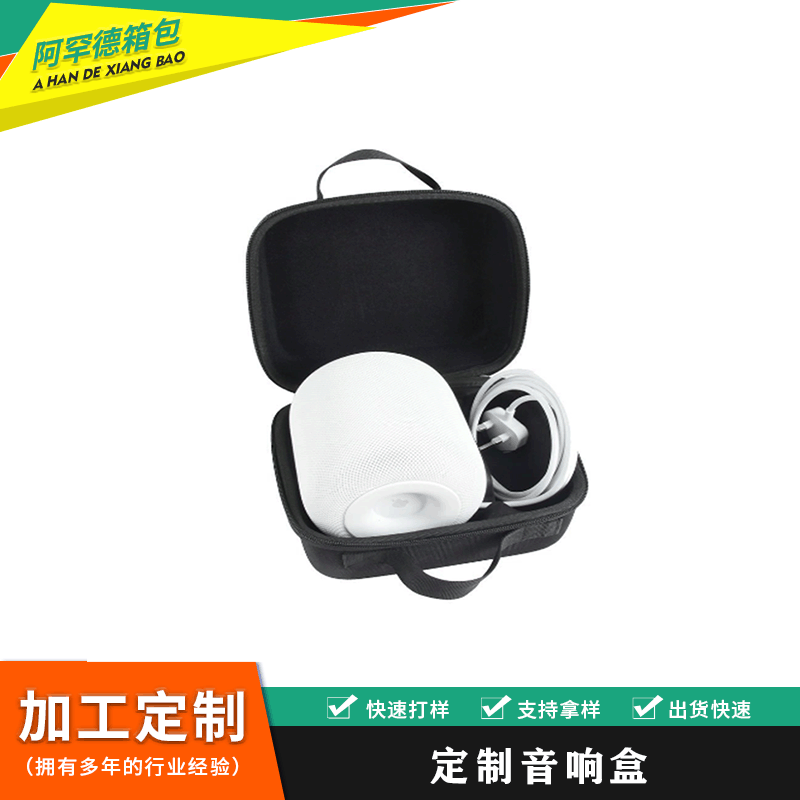 Cross-border dedicated smart home homepod wireless Bluetooth audio for APPLE/APPLE