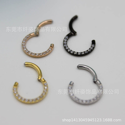 亚马逊新款316L不锈钢穿刺锆石鼻圈闭合环无缝接锆石鼻环鼻钉耳环|ms