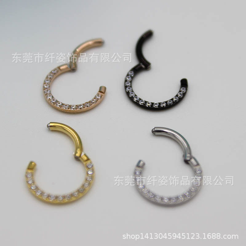 亚马逊新款316L不锈钢穿刺锆石鼻圈闭合环无缝接锆石鼻环鼻钉耳环|ms