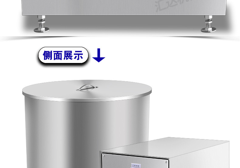 脱水机