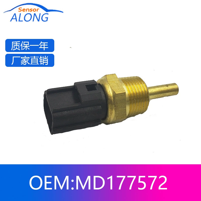 Для Mitsubishi MD177572 MD182467 89422-87101-000 Датчик температуры воды