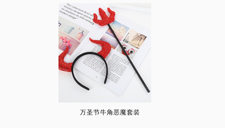 Halloween Red Small Three Prongs Horns Headband Set Decoration Wholesale Nihaojewelry display picture 3