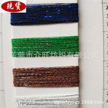 �S�����l30֧���y��������ճ�z���[���y�����ļ��������w�S�켏��