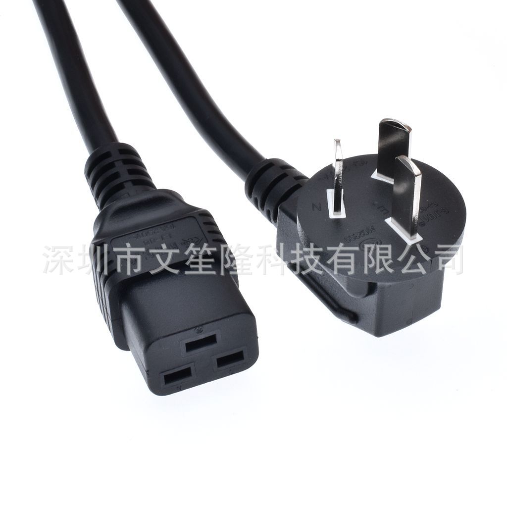 國標電源線澳規可用10A/16A/15A轉英規/品字尾梅花尾多規格可訂做