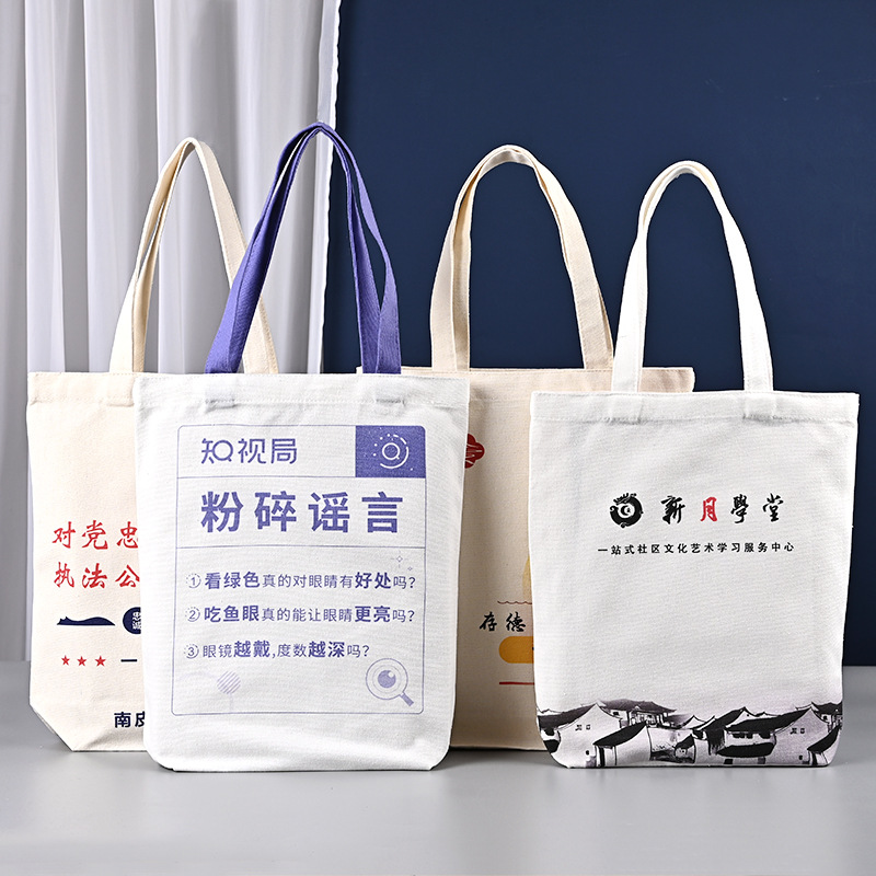 中秋节定制学生教育手提袋现货环保月饼袋无纺布袋定做印刷logo