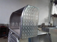 �����X����h�p�ԄӺ����y�����O��ˮ���_�ּ�ԡ�l������