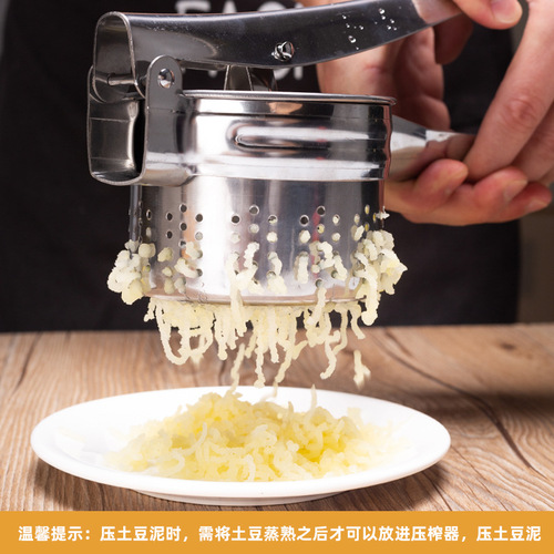Household stainless steel manual juicer dehydration juicer large capacity manual pressing fruit lemon juicer