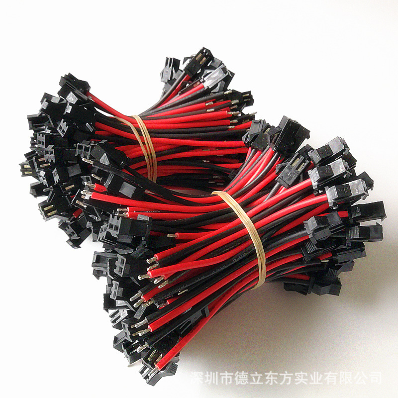 ֱ�� SM�Խ���LED������Դ������10cm15cm20cm30cm LED������װ��