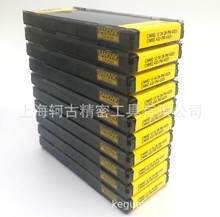 Sandvik山特维克N123E2-0224-0002-GF 1125槽刀 刀具刀杆全系订货