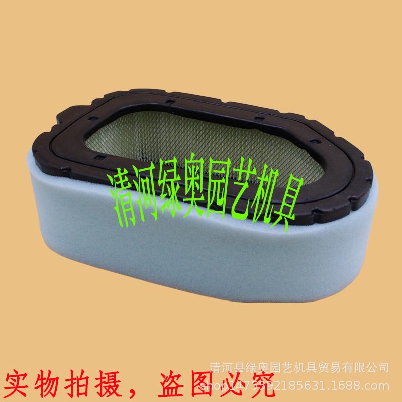 适用于KOHLER 32 083 06-S1;3288306-S1;Cou SV810-840科勒滤清器